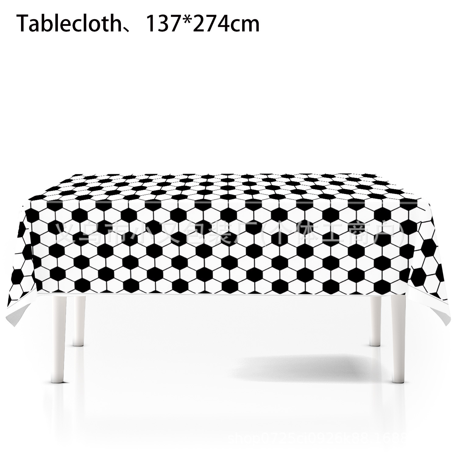 식탁보 1PCS 137*274CM