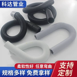 PVC管;下水;波纹管