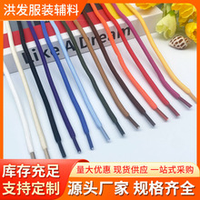 ���S���l4.5mm�gɫ��о��ɫ��]�֙C���Kñ�K�l���Kѝ�^�KЬ�K