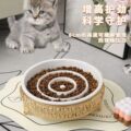 跨境优钰家圆圈缓食陶瓷宠物碗猫咪狗狗保护颈椎防噎猫碗宠物食具