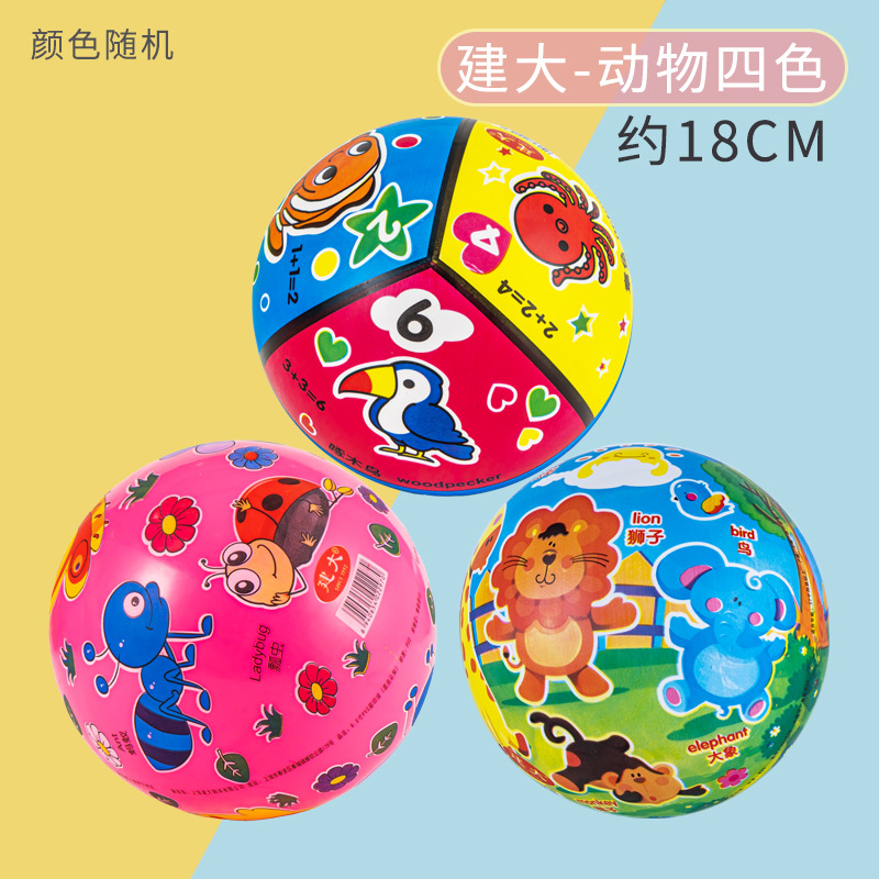 Bolas de masaje convexas de dibujos animados para niños cuerda de suspensión deportiva raqueta pelota infante elástica pequeña pelota suministro al por mayor image 21