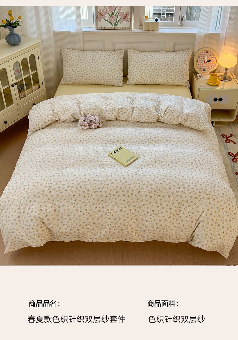 dfadb0e5-5157-4db2-87e0-eaac758d16fc.jpe