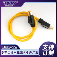 Դ�^���S�W�����l����W����Ʒ�p�g��·�Ɏ�ˮ���^1�׾W����X