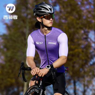 WEST BIKING обтягивающая велосипедная одежда, мужская и женская велосипедная верхняя одежда с короткими рукавами, летняя велосипедная одежда