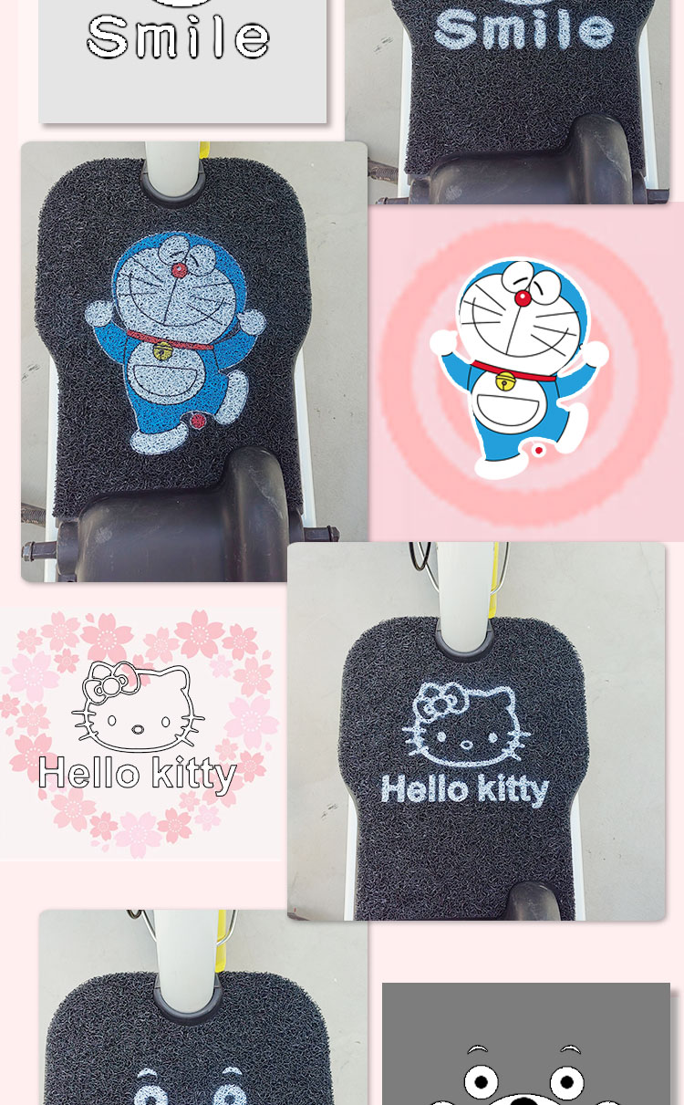 No.9 M95CM85C Electric Vehicle Foot Pad M Series Battery Car 9Ninebot Silk Ring Waterproof Anti-skid Cartoon Customization