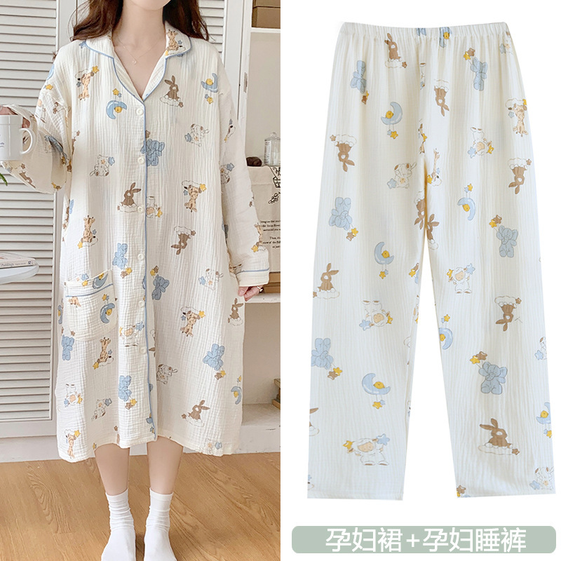 Pure Cotton Maternity Dress, Double-Layer Gauze Maternity Skirt with Pants Two-Piece Set, Postpartum Maternity Pajamas, Nursing Nightgown for Summer