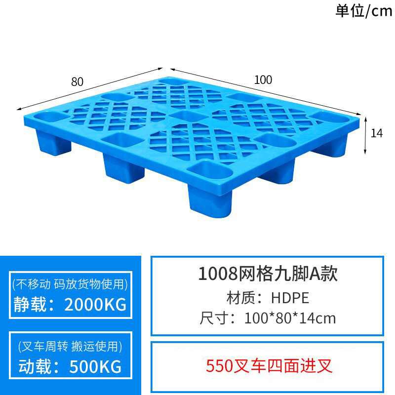 100*80*14cm 9 피트 여분 [신소재 유형 A]