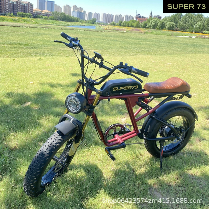 Внедорожный горный велосипед, 20 дюймов