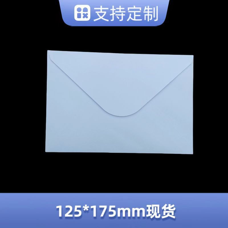 北欧風のシンプルな牛革紙封筒、黒と白のヨーロピアンスタイルの糊付き封筒、密封|undefined