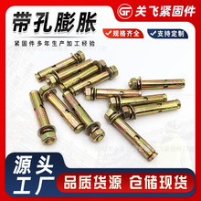 SҹLÛݽz僲С^Û˨\Û˨Ûݽz