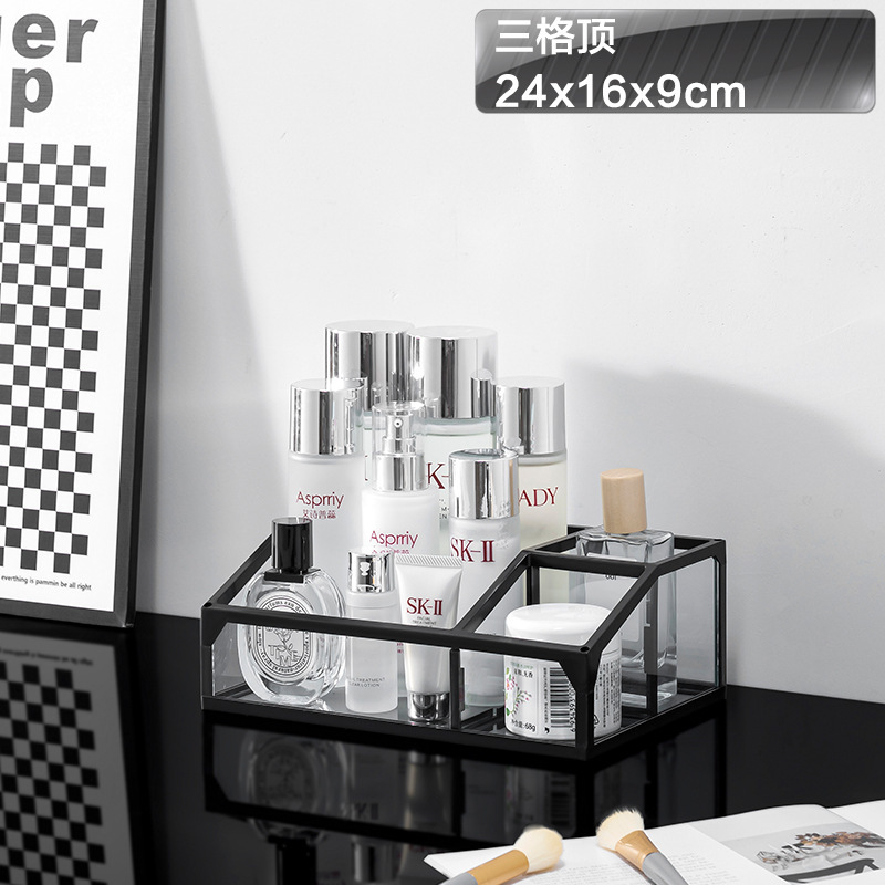 블랙 다기능 탑 박스