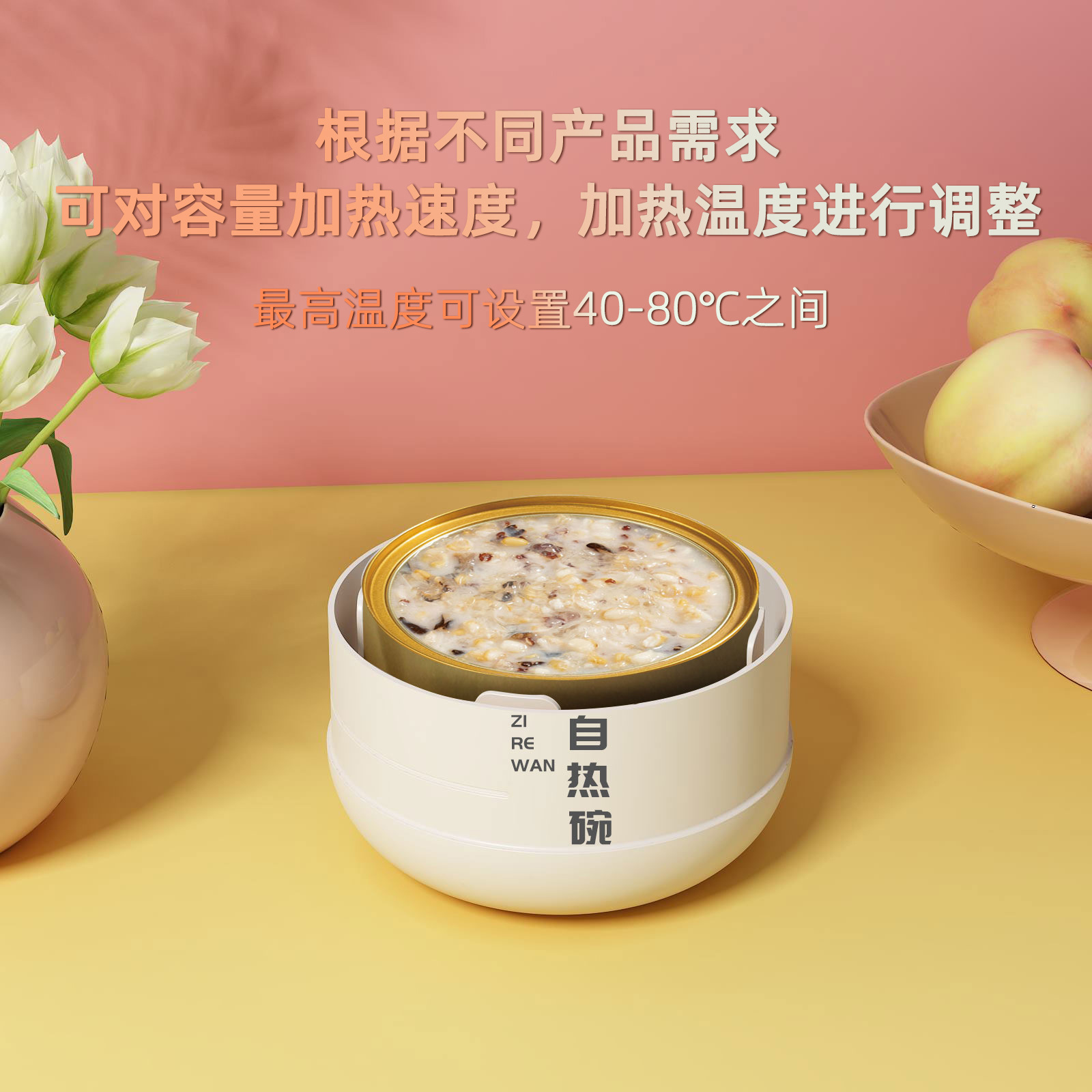 990ebf0c922911774cffa8d705d76d