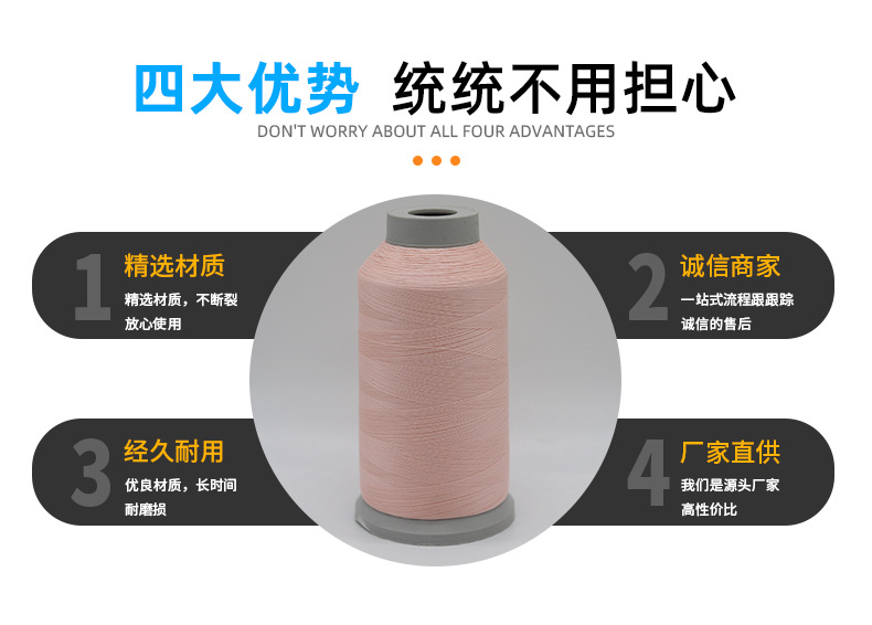 详情页_03