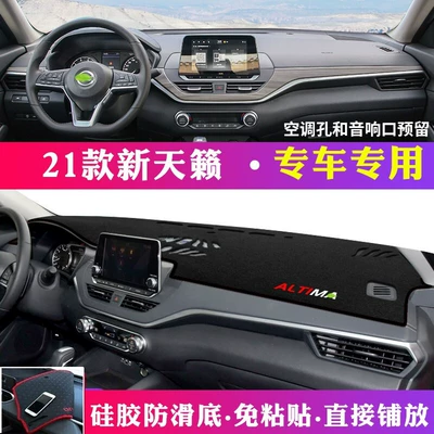 Günəş əleyhinə siperlik: Insulation, Sunshade, Anti-Slip - 21-new-nissan-teana-black-with-black-trim