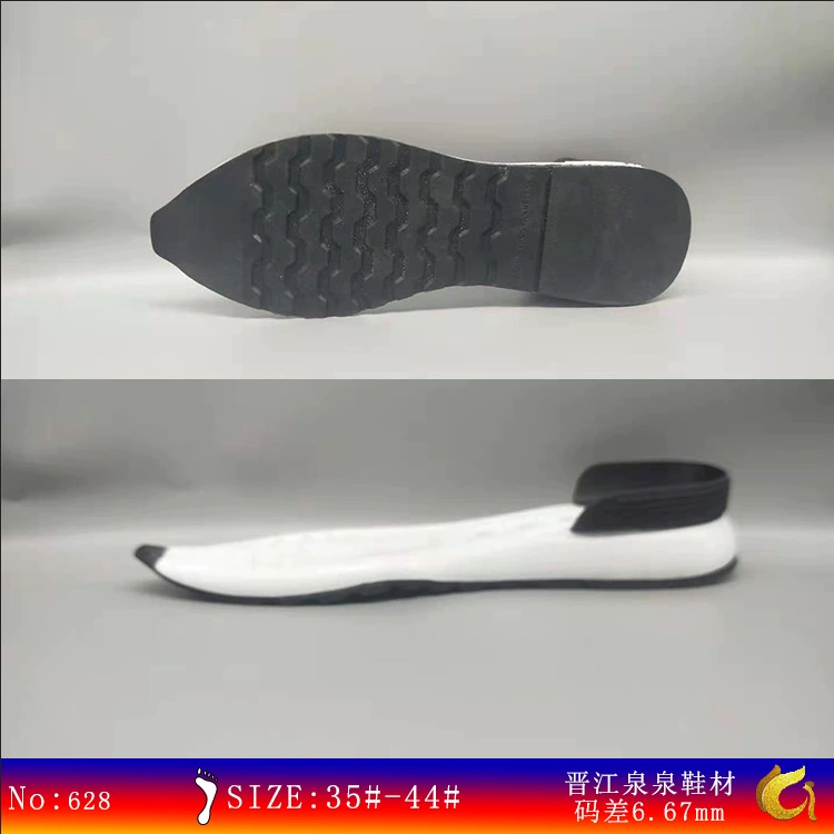 Quanquan Материал для обуви Фабрика Поставка Модная подошва для отдыха Оптовая продажа EVA + TPR Подошва для повседневной обуви