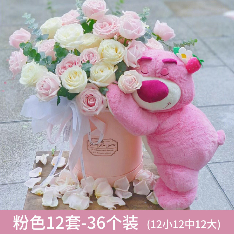 핑크 12세트[36개입] 대 12개, 중 12개, 소 12개