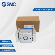 SMC全新原装宽型手指气缸MHL2-10D MHL2-16D MHL2-20D 1 2