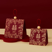 喜糖盒新款中式喜糖袋包装盒婚礼伴手礼结婚糖盒订婚专用礼盒空盒