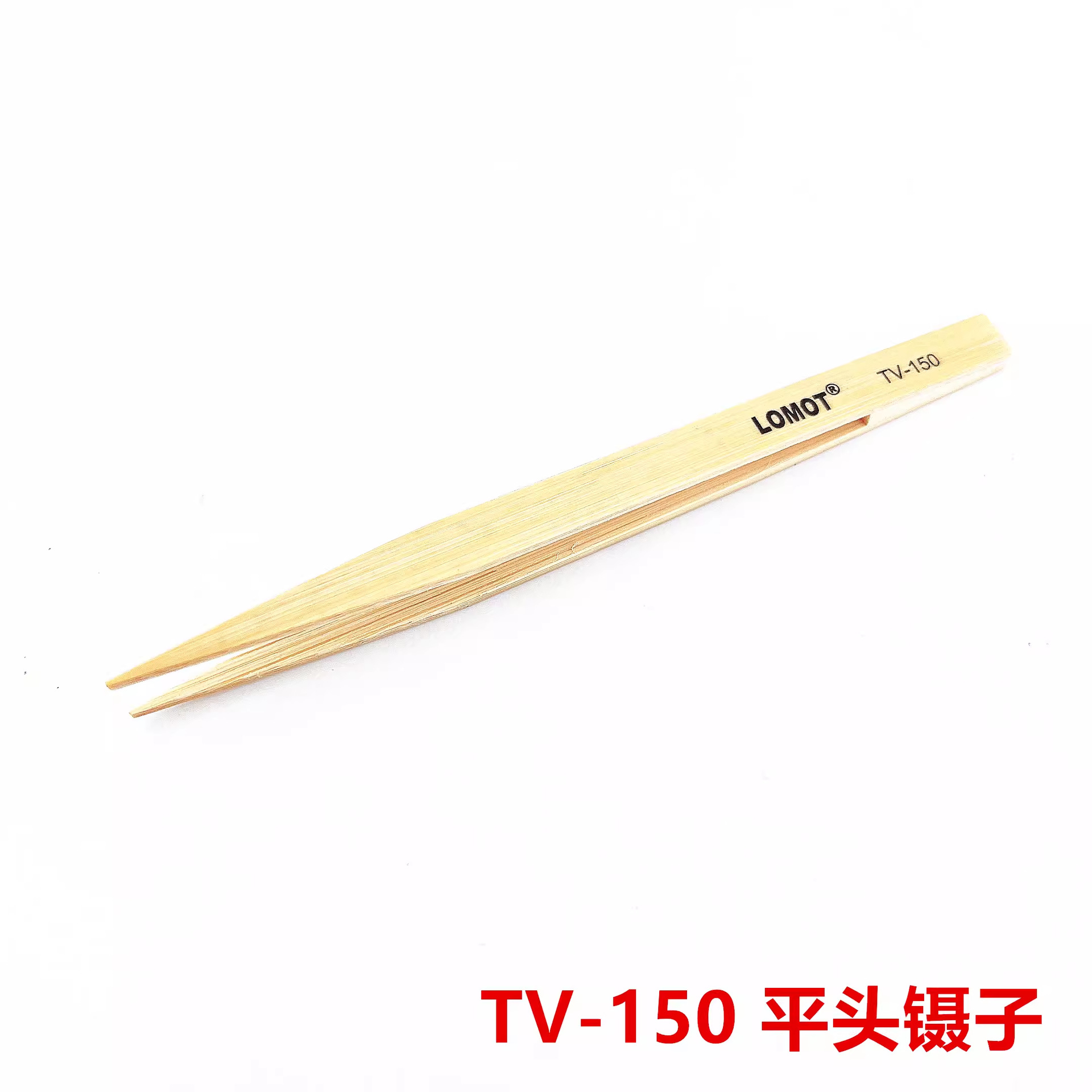 시계 수리 도구 나무 안티 자기 대나무 핀셋 정전기 방지 핀셋 스파이크 핀셋 시계 수리 도구