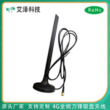 4Gȫ�l���hȫ�����P�쾀ȫ�l�쾀ȫ�������sma���