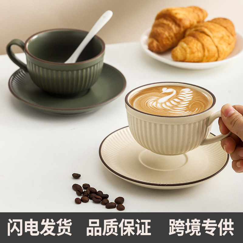 Coffee Cup Saucer Ceramic Simple Latte Cup High Color Value Household Creative British Afternoon Tea Cup Coffee Cup Set