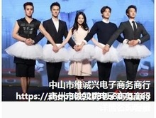 ��С���Z�и�Ц�����������ݳ����b�а��ٱ��ݷ����Z������̫��