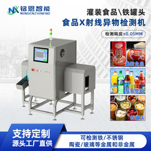 X⮐ʳƷzyCbƷXbĤAƲX侀̽yx