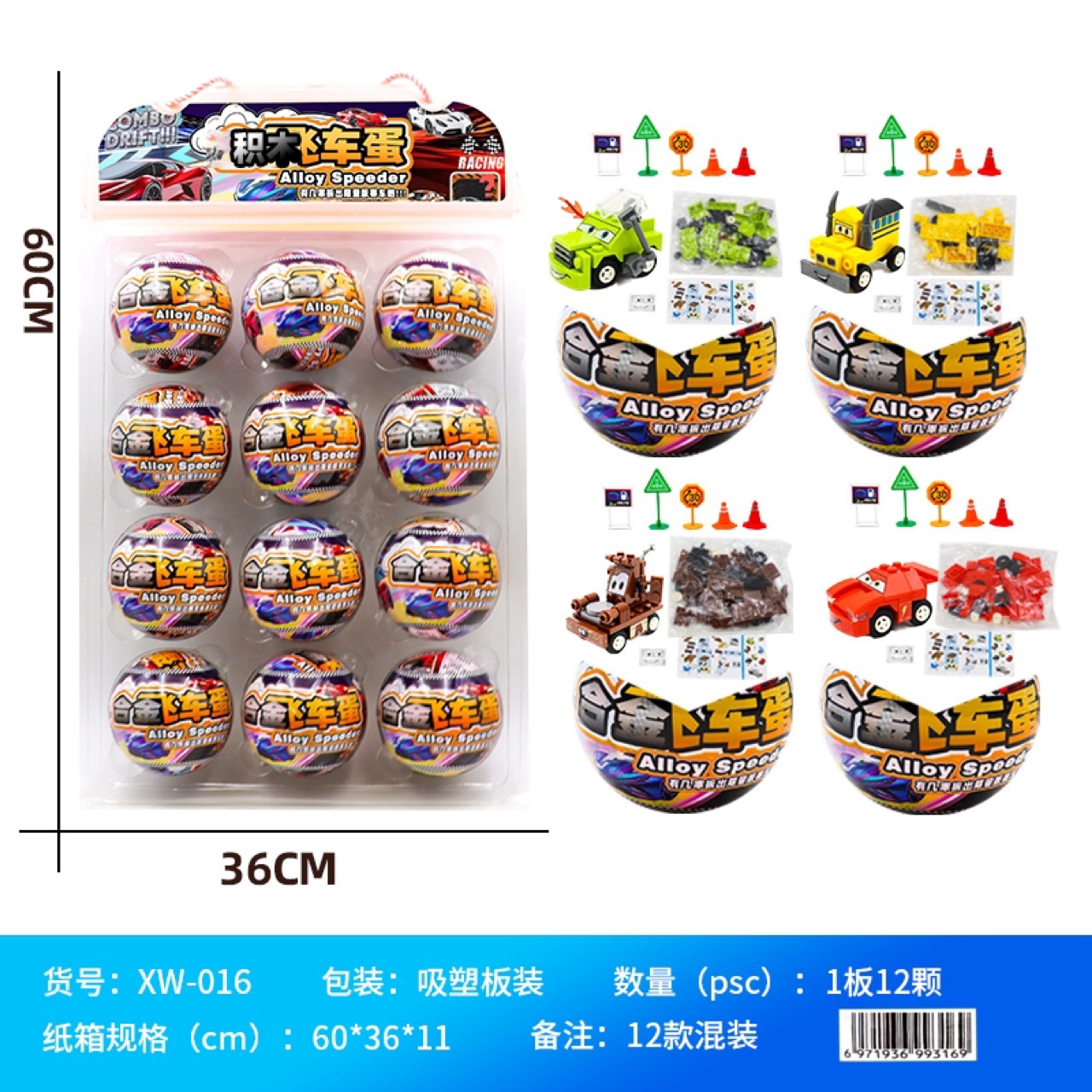 carousel-thumb-1