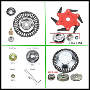 Six-Blade Knife 6-Blade Lawn Mower Working Head Lawn Mower Working Head Two-Stroke Four-Stroke Brush Cutter Accessories