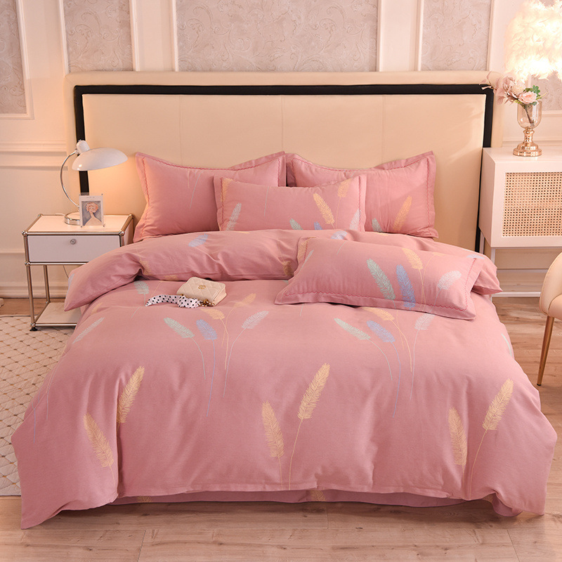 무야칭펑-핑크 [두꺼운 고급 순면 100%]