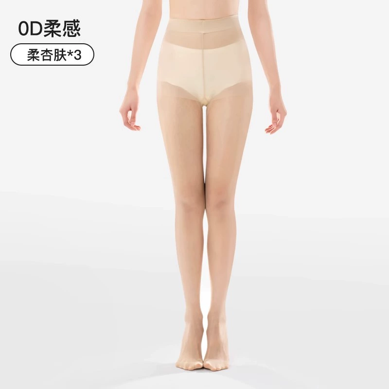 ЯнЯн Юдзинг OD Black Silk Sheer Tights с UV-защитой для лета–осени, несколько цветов и размеров