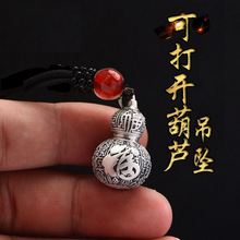 999���y���J�����м��y��Ů���Ŀɴ��_�쉋�͹��y�Ʒ��H���