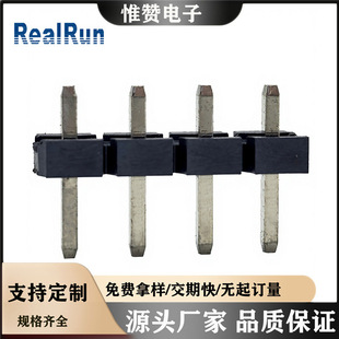 ��5.08mm����B������5.08mm���g�� �����7A ����ֱ��僽��a
