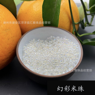 ���yɫ����ϵ��ȫ�� ���� ���� ɢ���ֹ�diy�Ʒ�ֿp���b�o�ϲ���