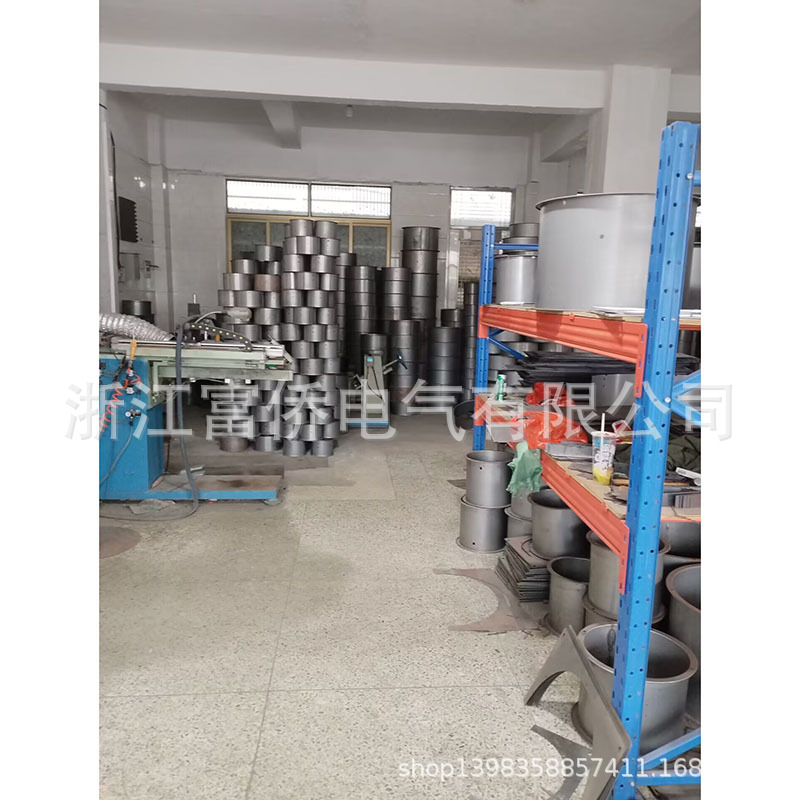 高压风机G2RB810H2750HZ 7.5KW/铸铝