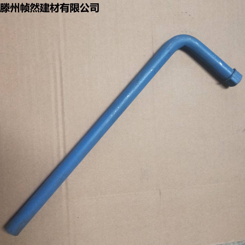 铝模专用工具 k板螺丝扳手拆卸工具 锥形螺母四角扳手锥形螺丝母