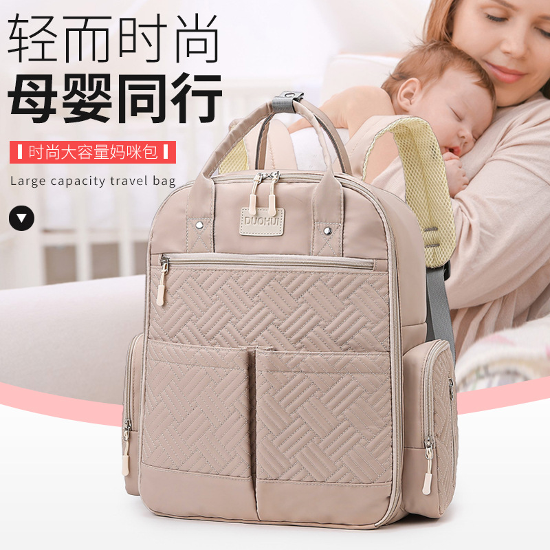 Cross-Border Korean Style Mother and Baby Bag, Large Capacity, Multi-Functional Mommy Bag, Double Shoulder Insulated Bottle Bag, Can Be Hung on a Stroller for Storage