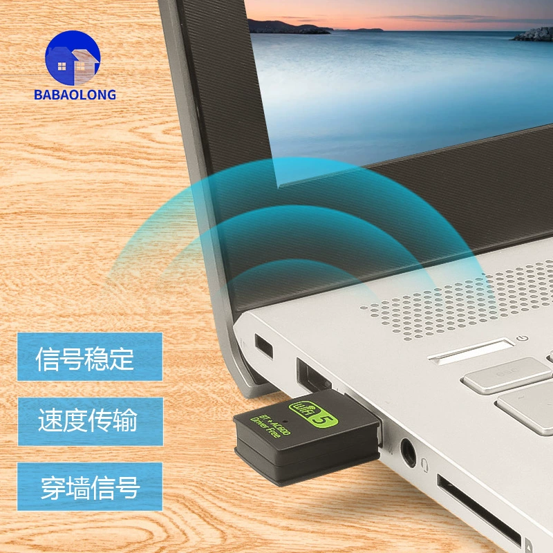 600Mrtl8821cu беспроводной сетевой адаптер Bluetooth 5.0 Realtek WIFI приемник передатчик двойной диапазон WiFi