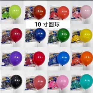 ����ͬ��10�����2.2�˼Ӻ���� ��c�����Ɍ��̈���Ӳ����b�