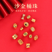 ����僸߱�ɫɳ���U�ՈA��育�荸���diy����朴�������