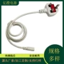 一体t5白色注塑插头线