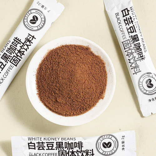 White Kidney Bean Instant Black Coffee Solid Beverage Wholesale Factory Direct Selling Strong Fragrance Bitter Coffee for Men and Women Dropshipping