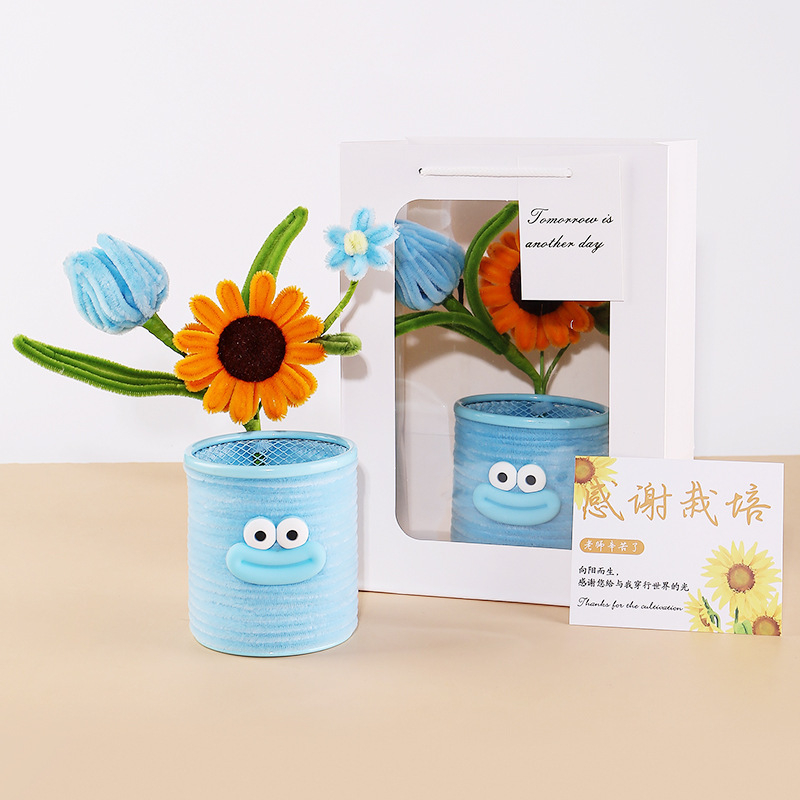 有意义的教师节礼物送女老师高档实用笔筒2025新款手工diy幼儿园|undefined