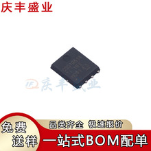 CSD18514 19533 17577 17581 17307 18513 18563 Q5A mos��VSON8