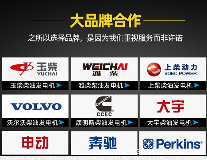 O1CN01XWsP6f28YrRJbhy0a_!!2212