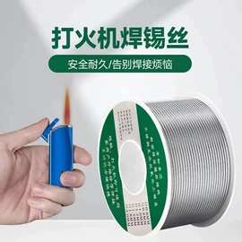 清洁球/刷;厨房小工具;衣钩/挂钩