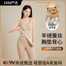 �}��A½q��ů����Ů7A�־��������p���NƬ�l��ӽq��ױ���Ů