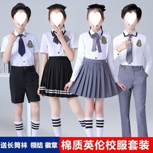 WZXSK儿童演出服中小学生大合唱服装校服诗歌朗诵合唱团表演毕业