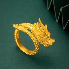 越南沙金霸气盘龙戒指 男款黄铜镀金本命年生肖神龙开口指环手饰