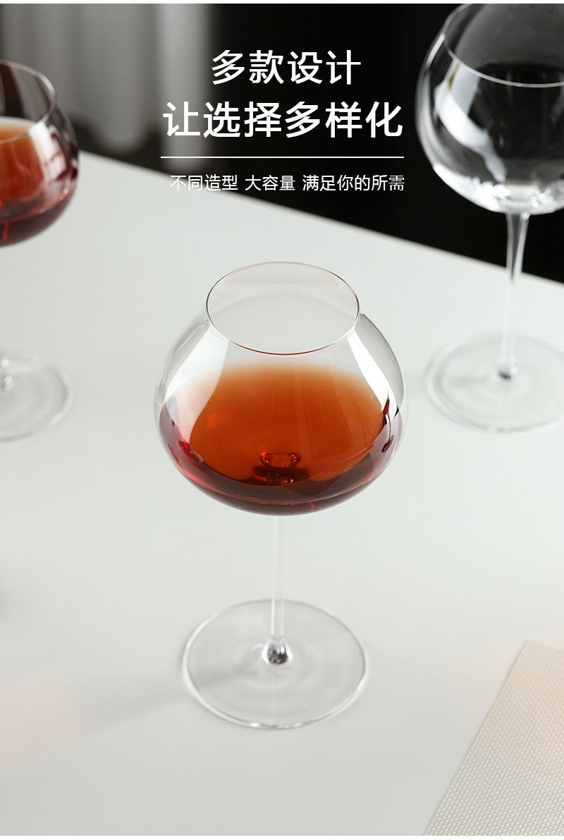 详情页_1 (9).jpg